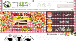 Desktop Screenshot of jacks.ru